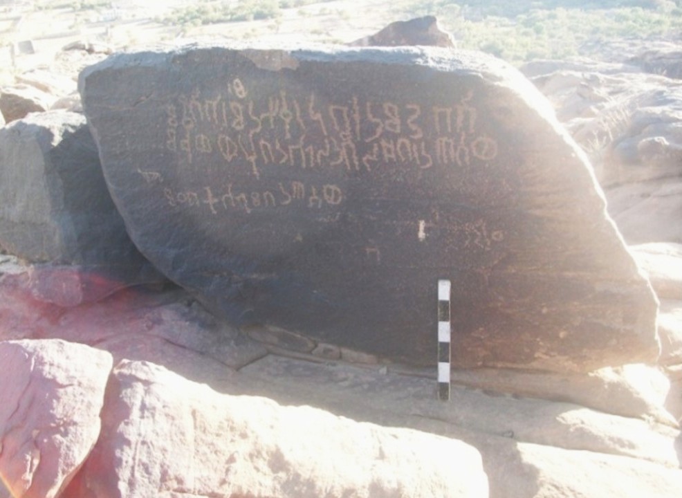 البكير – حلاكة 13